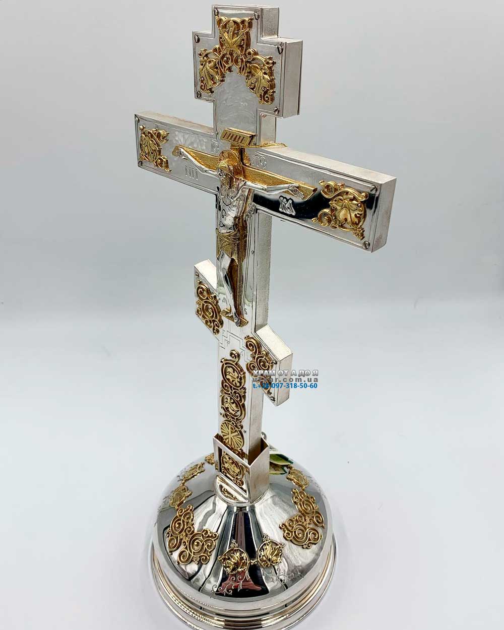 �������� �����