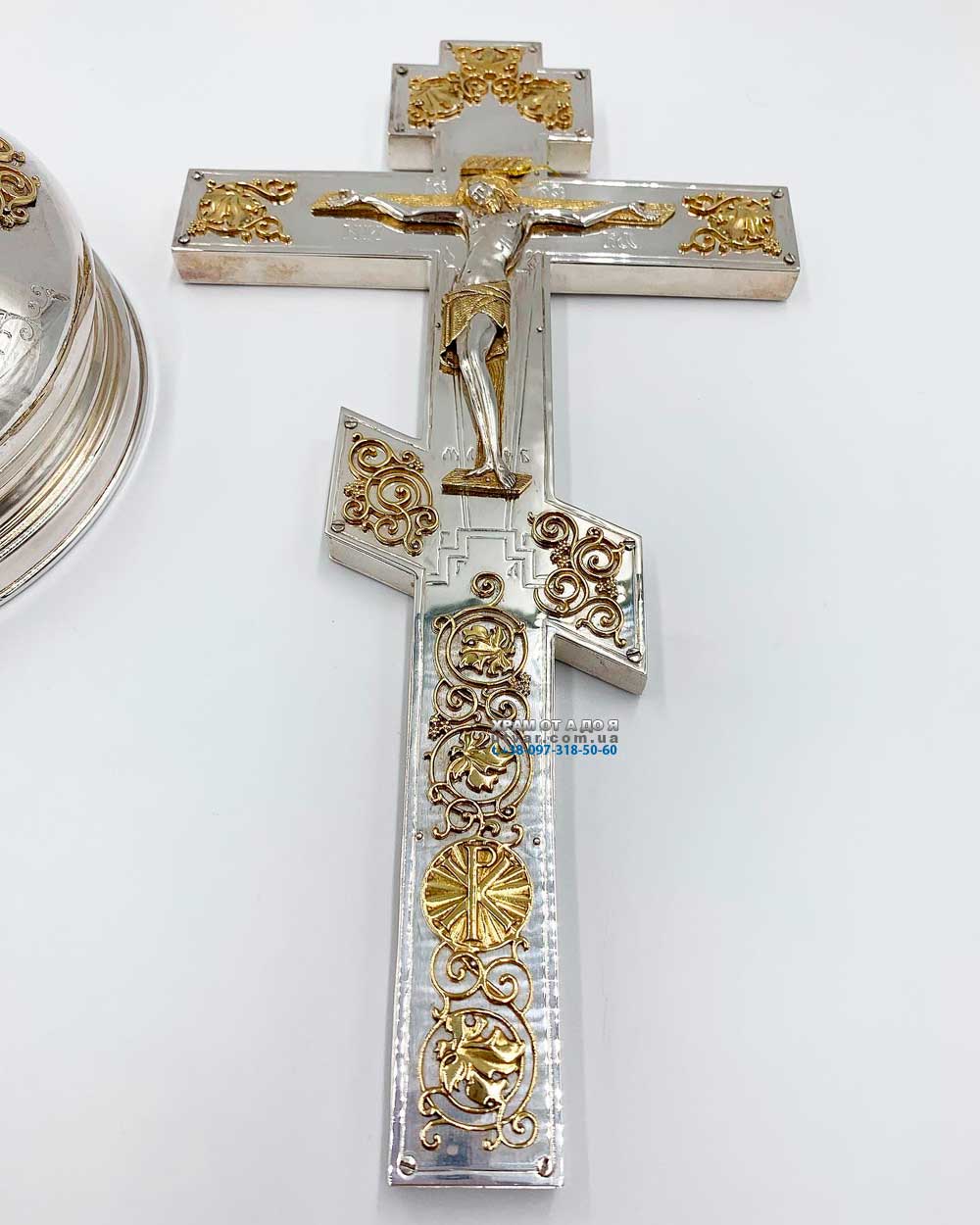 �������� �����