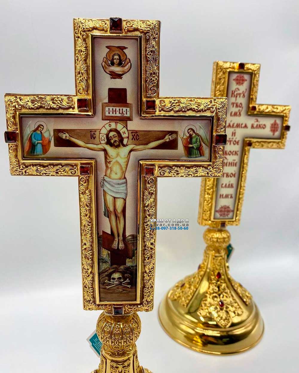 �������� �����