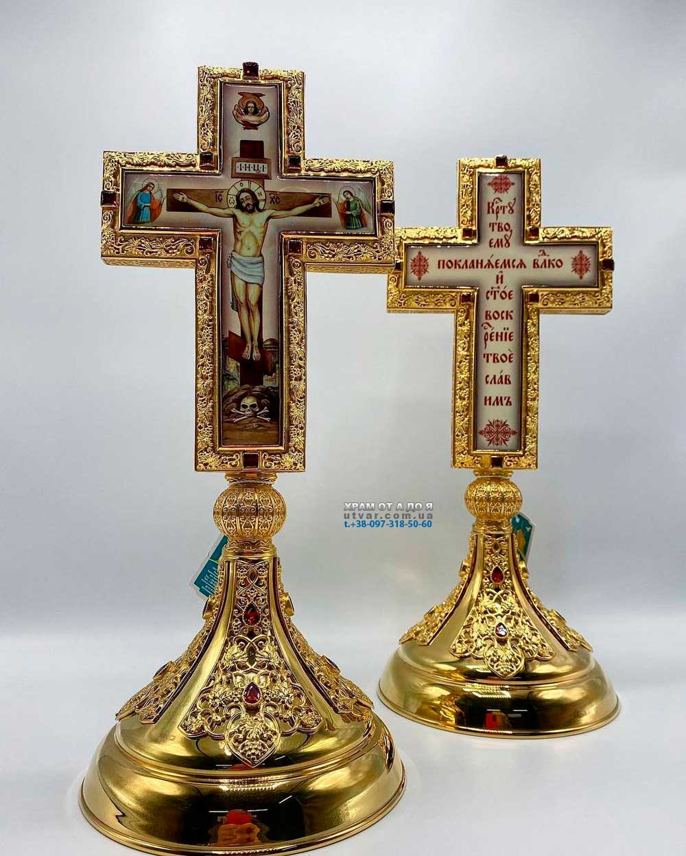 �������� �����