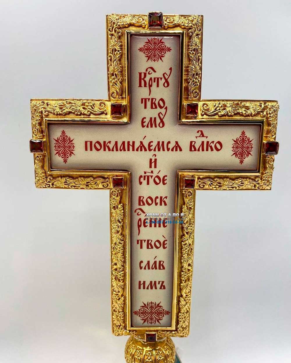 �������� �����