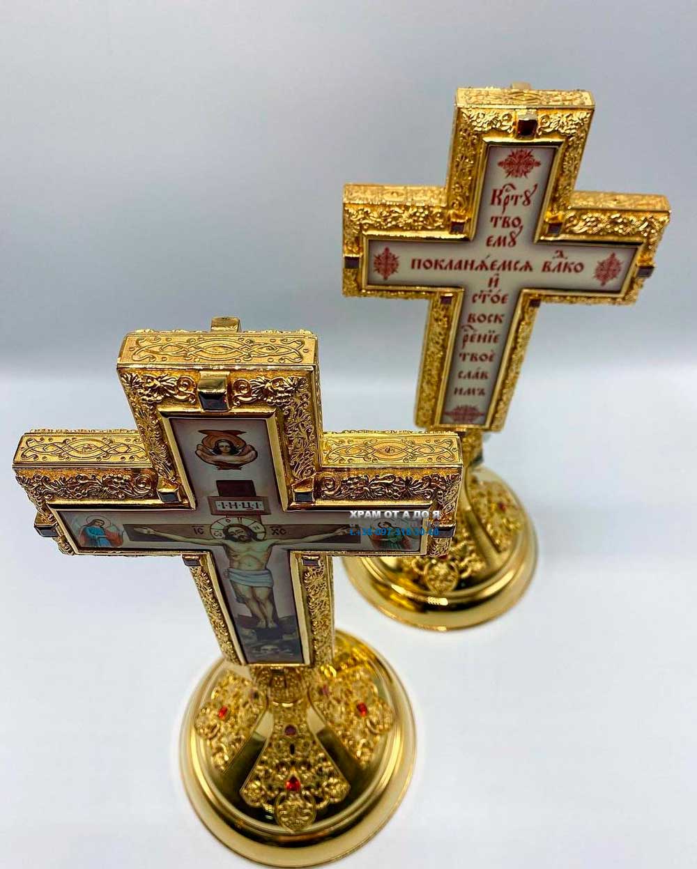 �������� �����