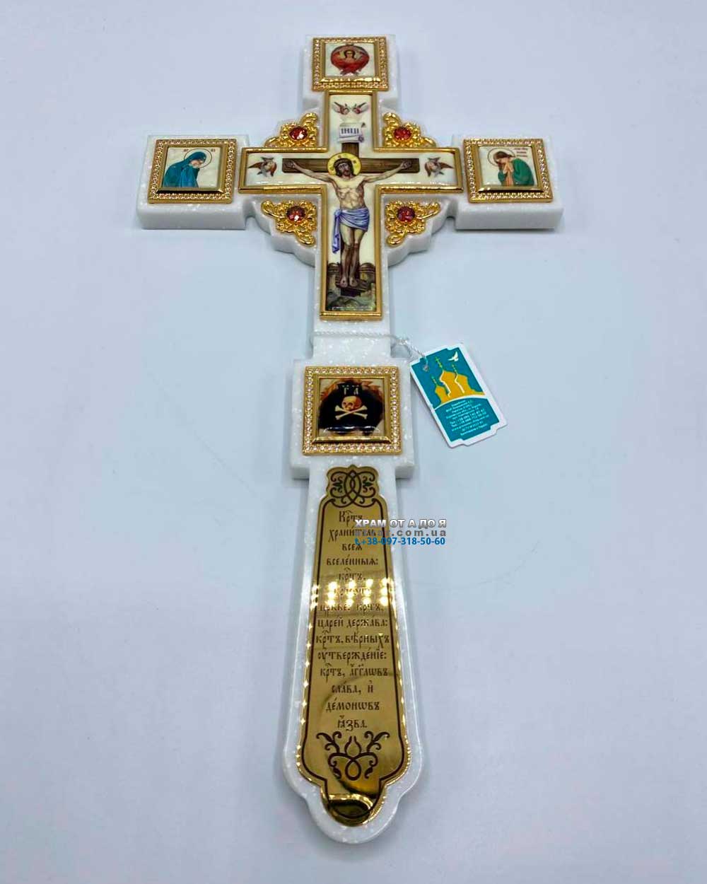 �������� �����