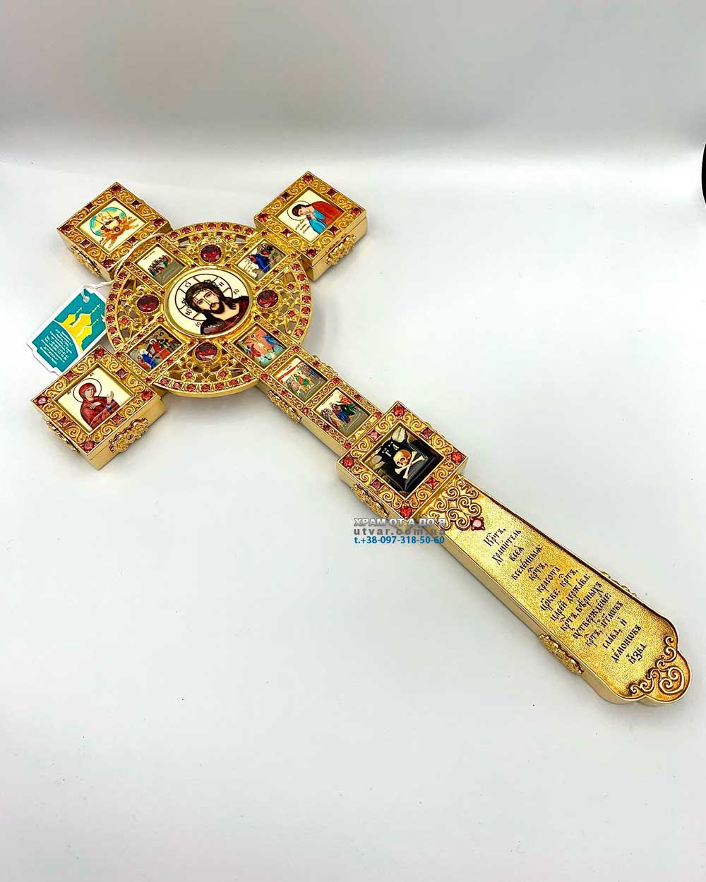 �������� �����