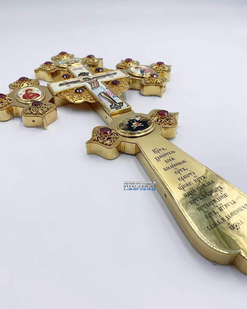 �������� �����