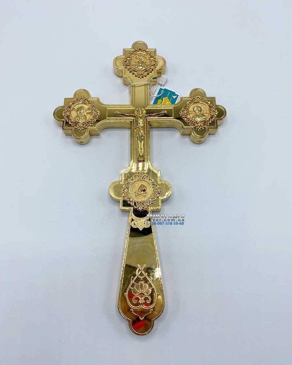 �������� �����