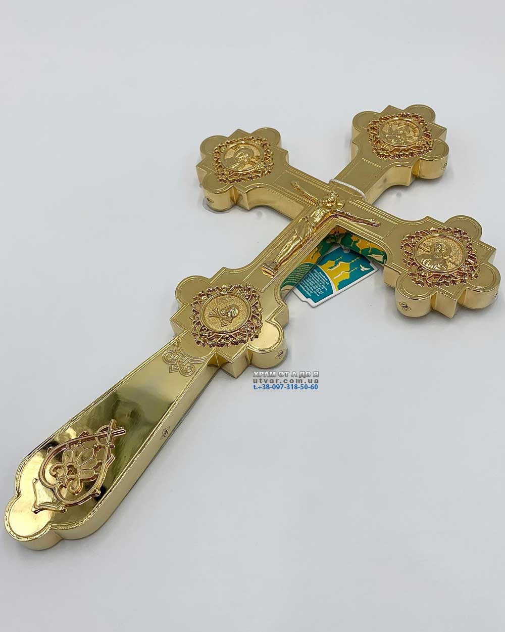 �������� �����