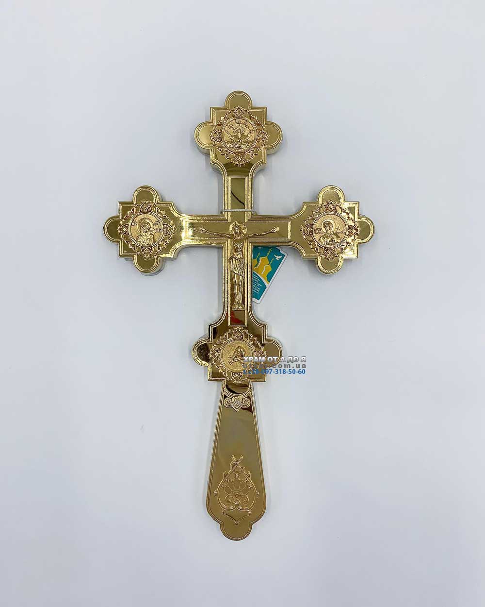 �������� �����