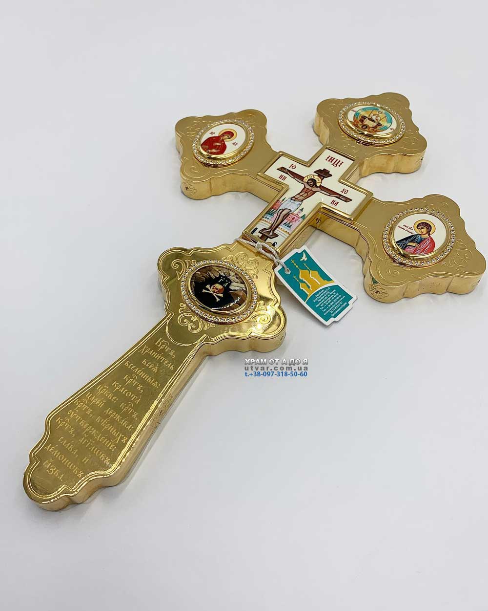 �������� �����