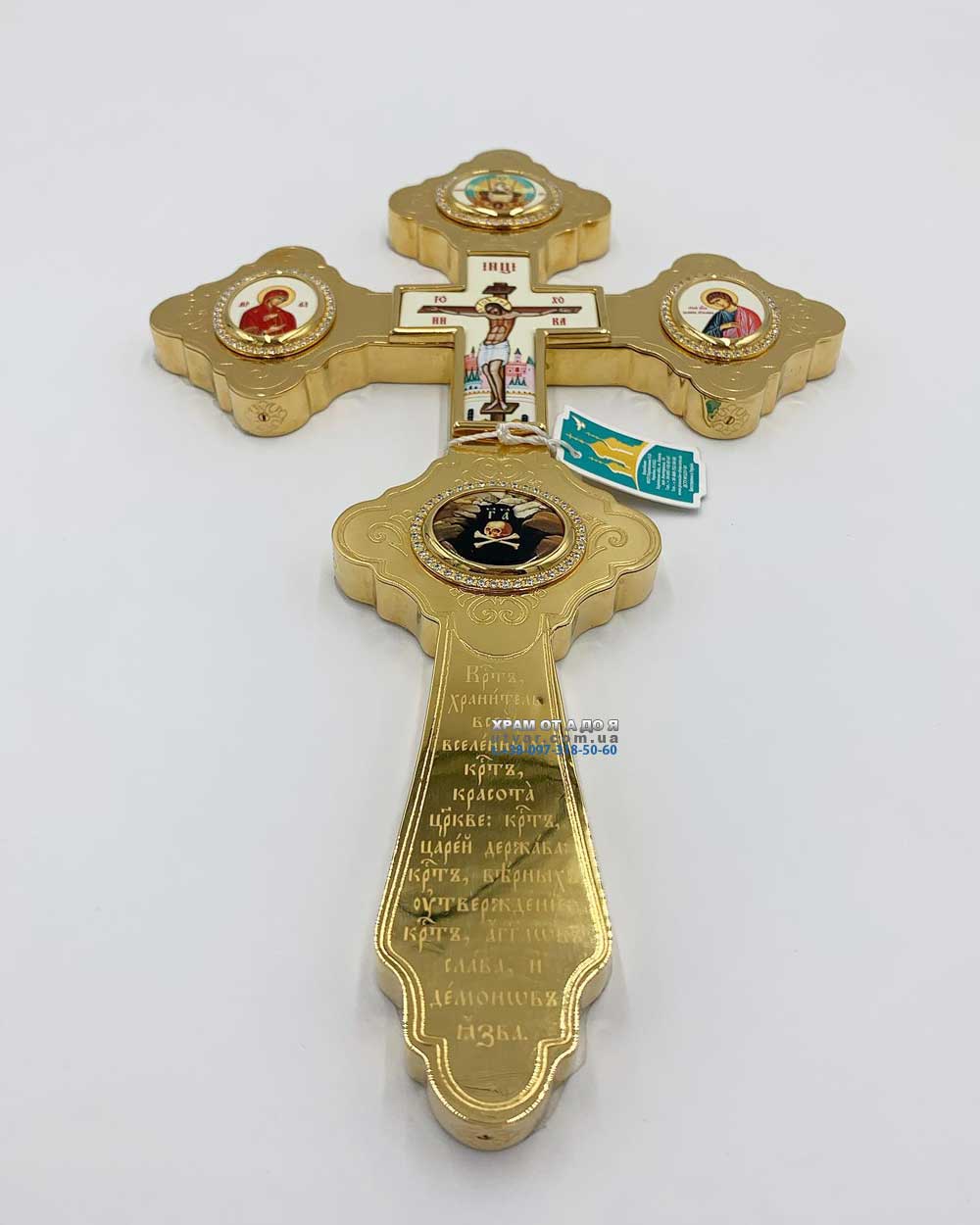 �������� �����