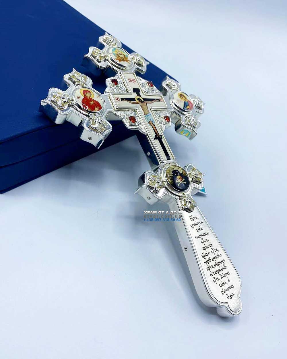 �������� �����