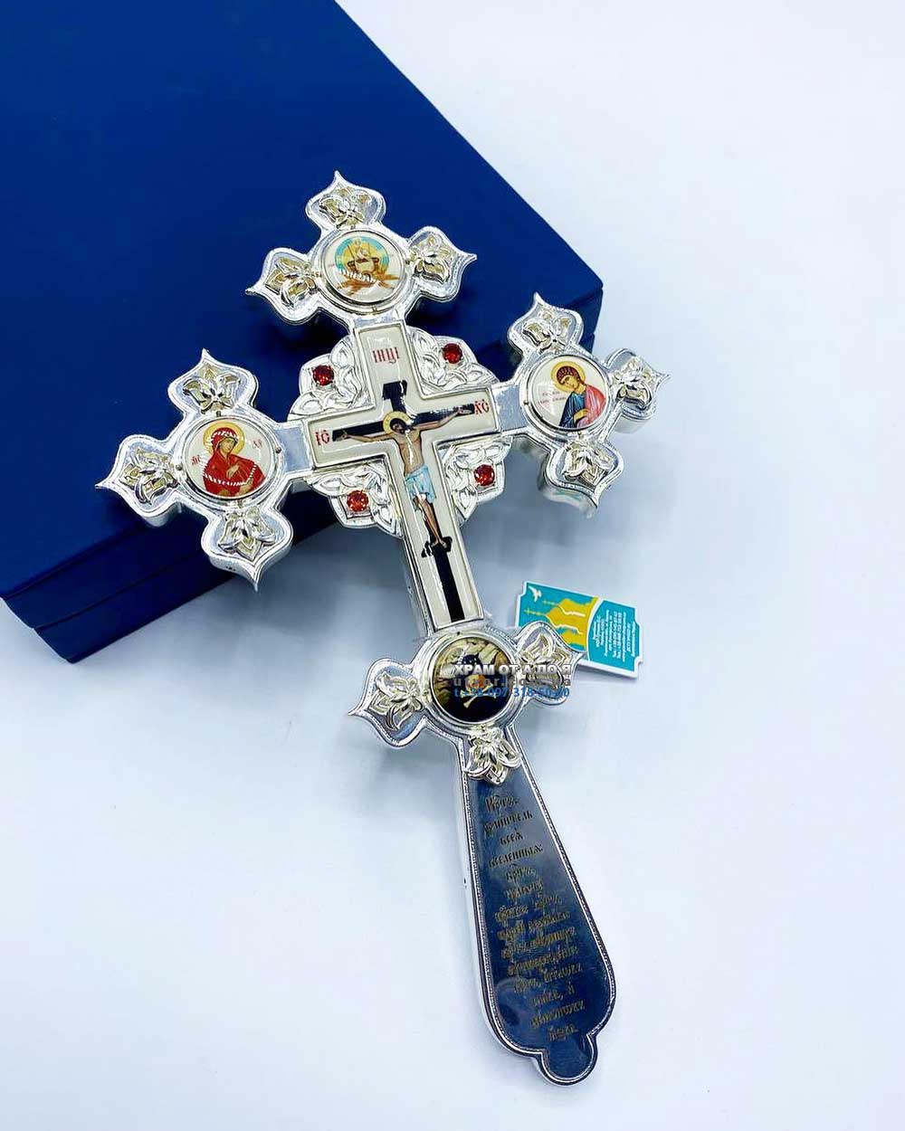 �������� �����