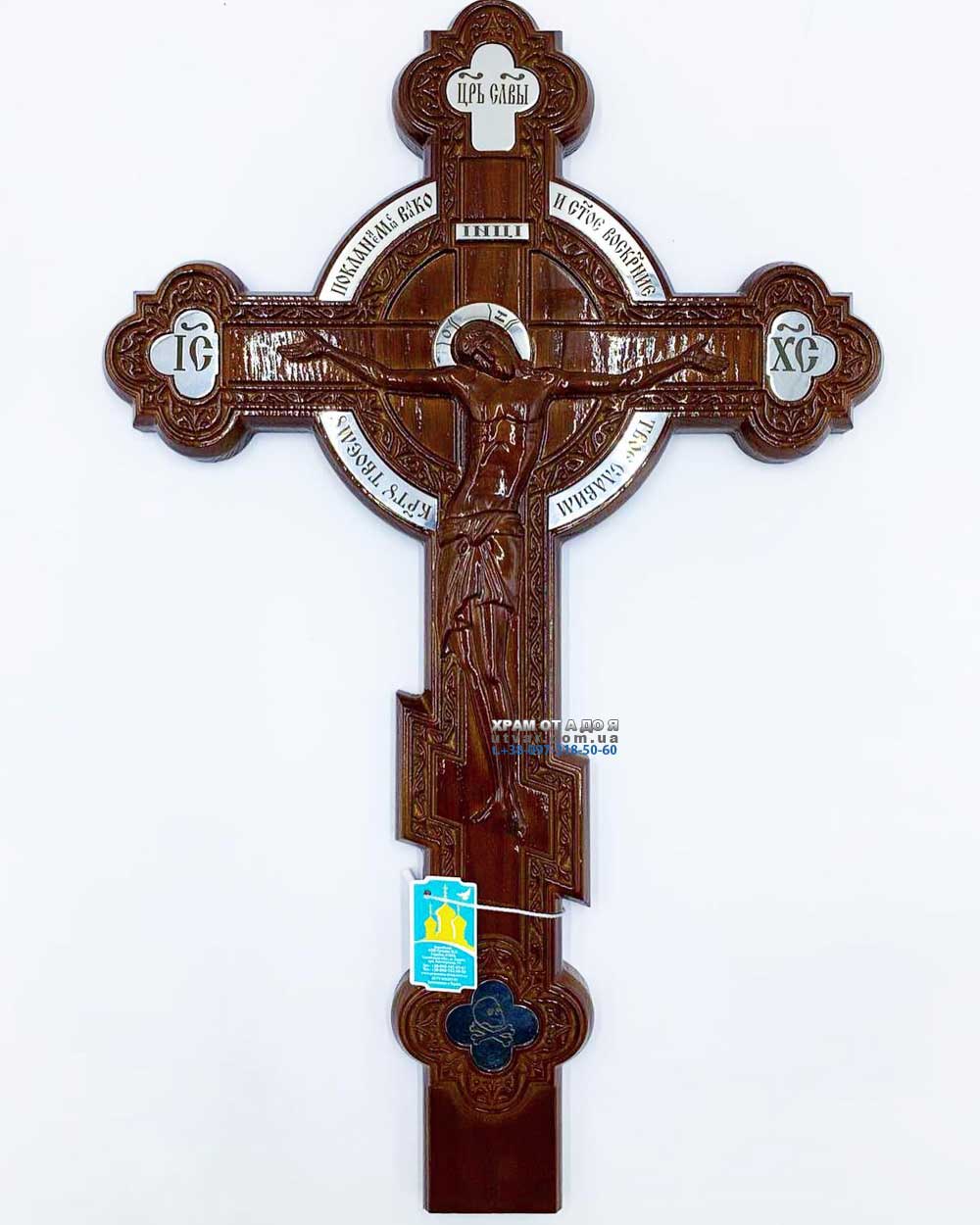 �������� �����