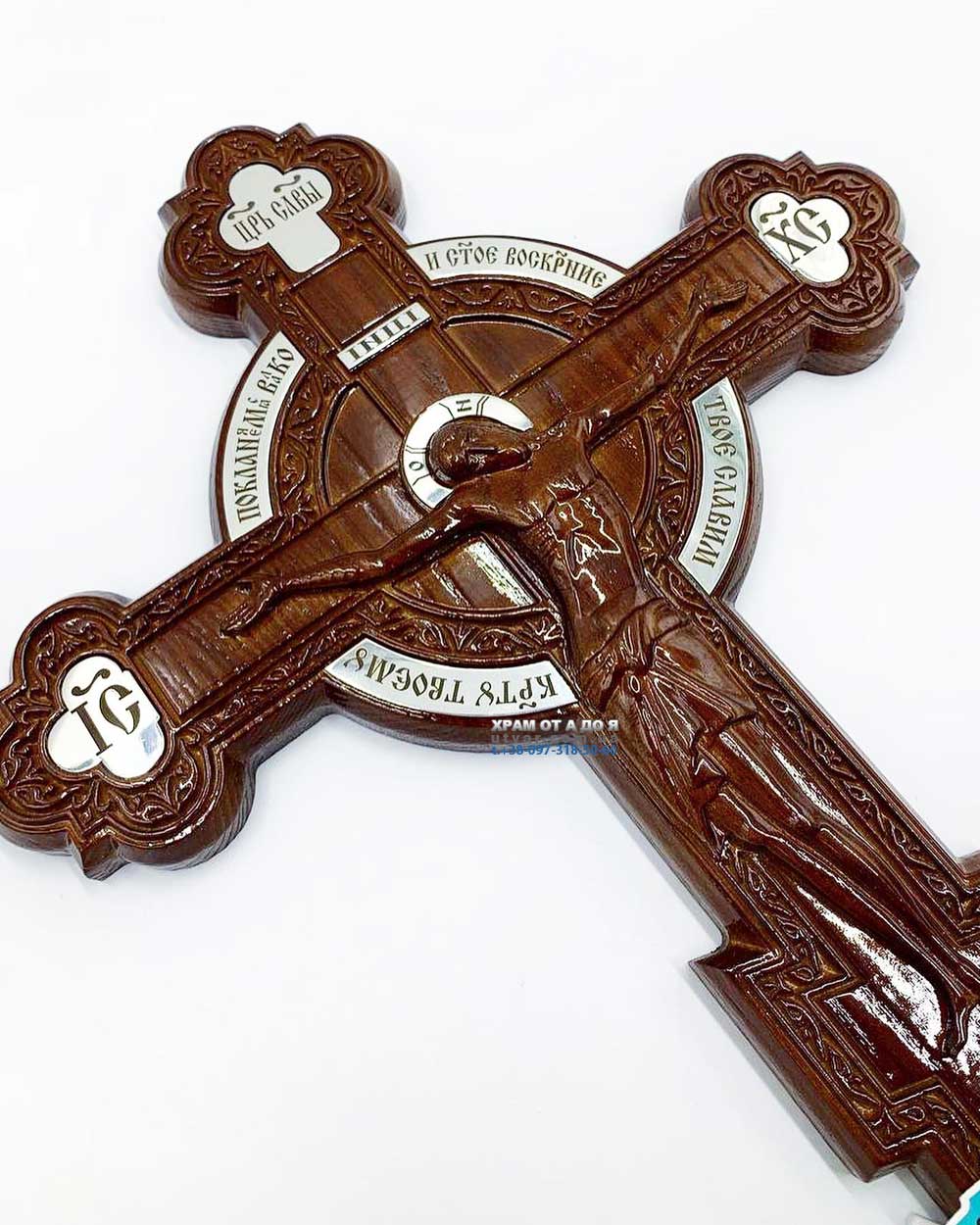 �������� �����