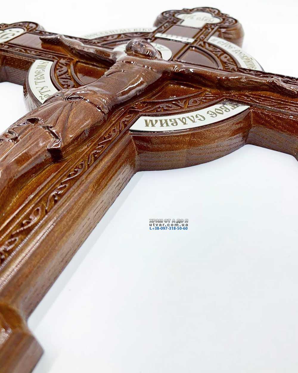 �������� �����