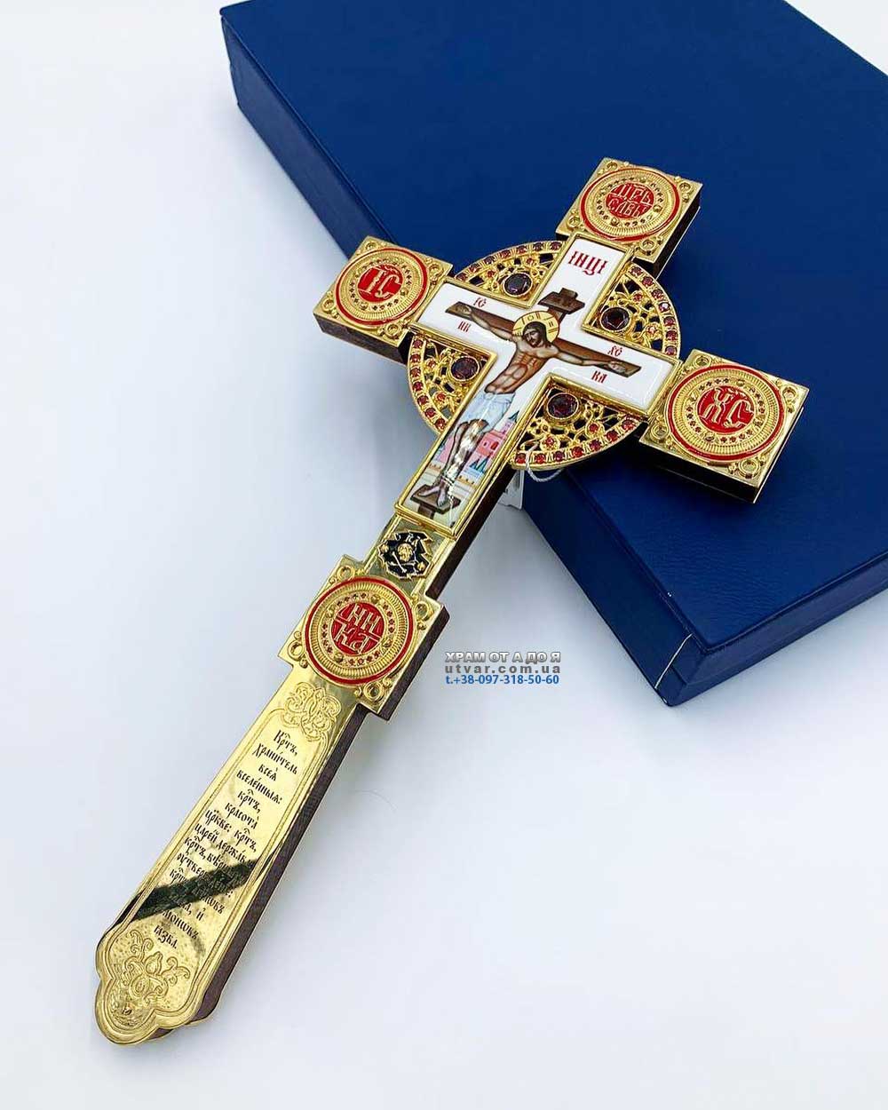 �������� �����