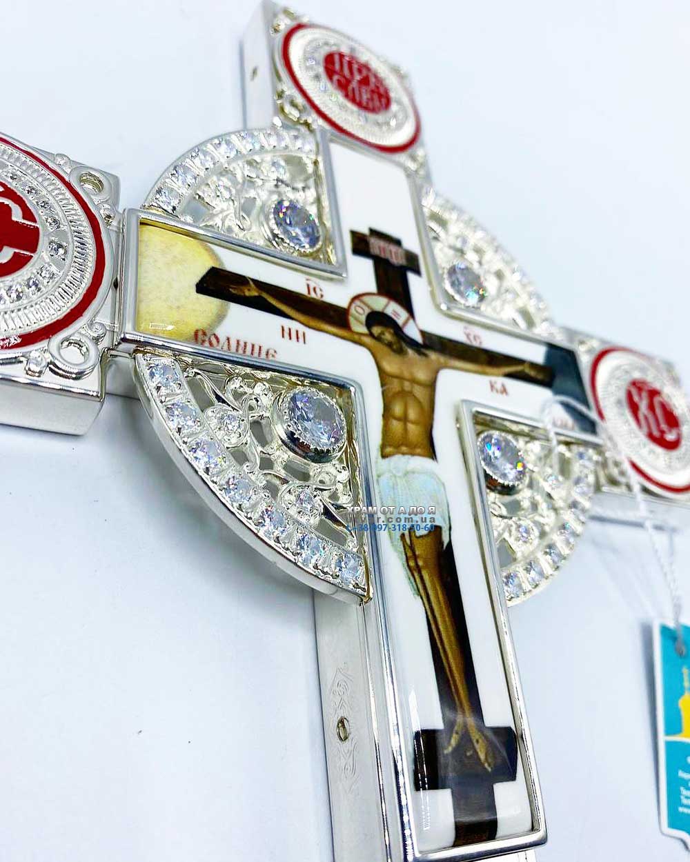 �������� �����