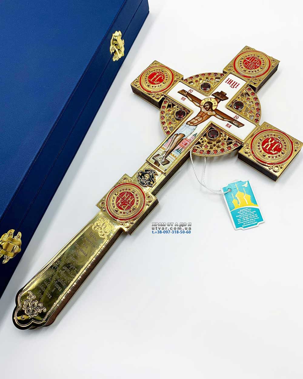 �������� �����