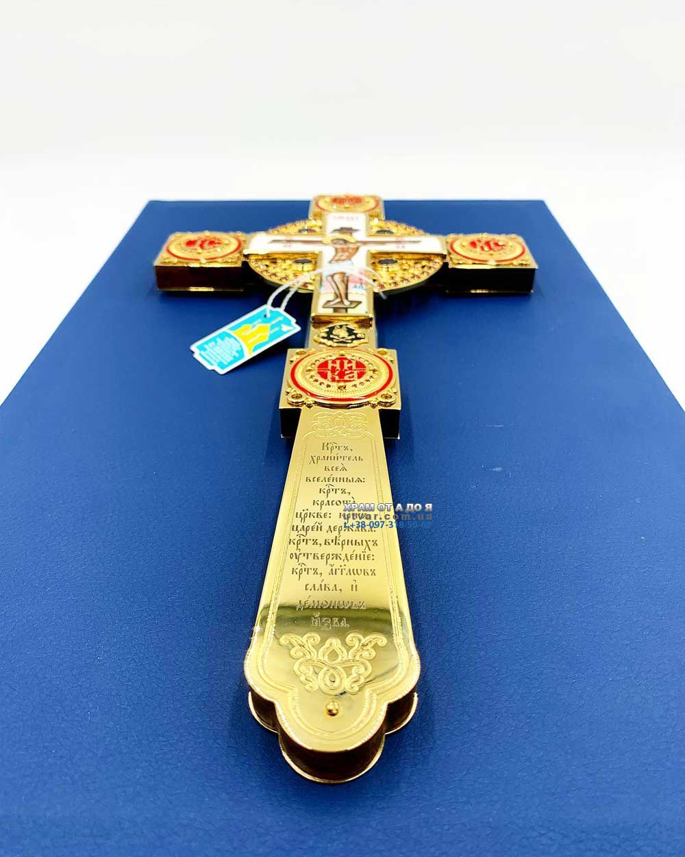 �������� �����