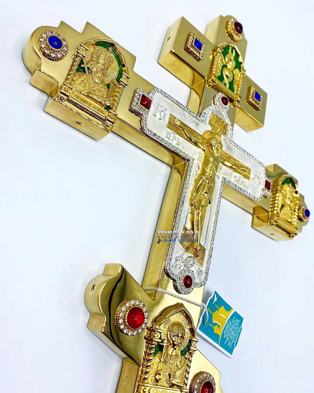 �������� �����