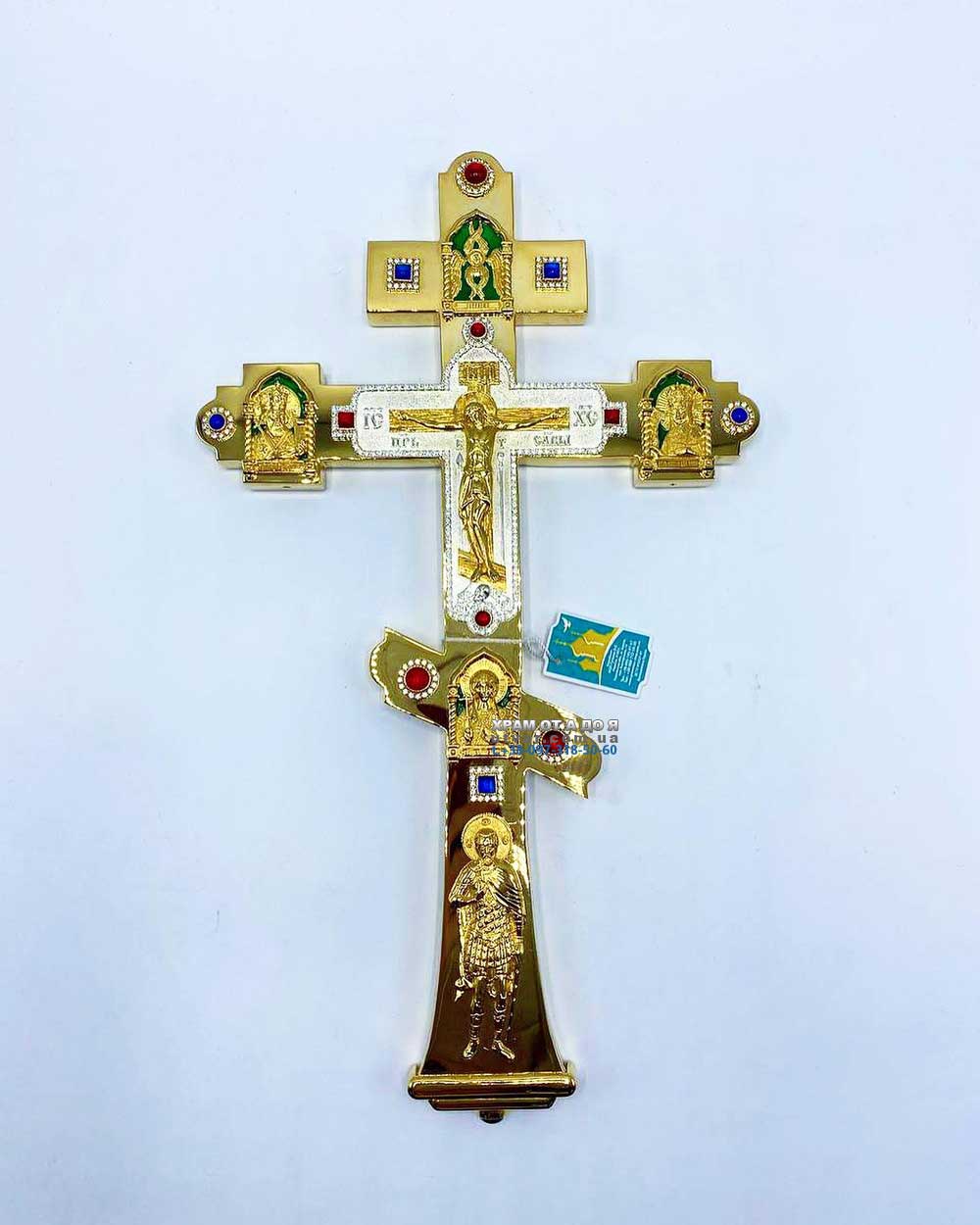 �������� �����