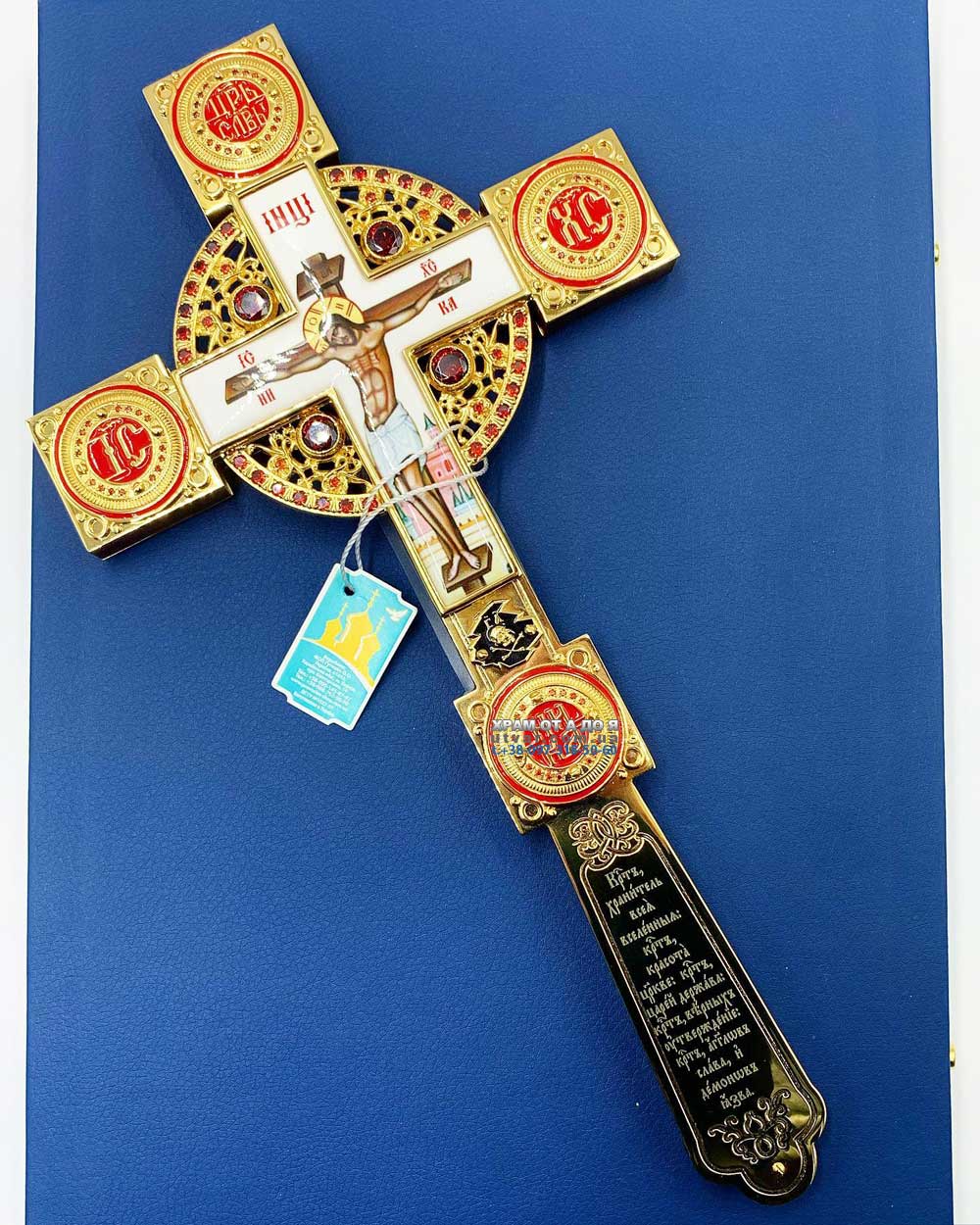 �������� �����