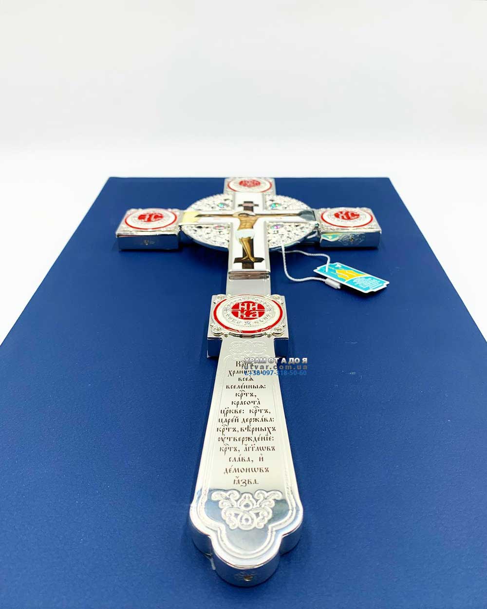 �������� �����