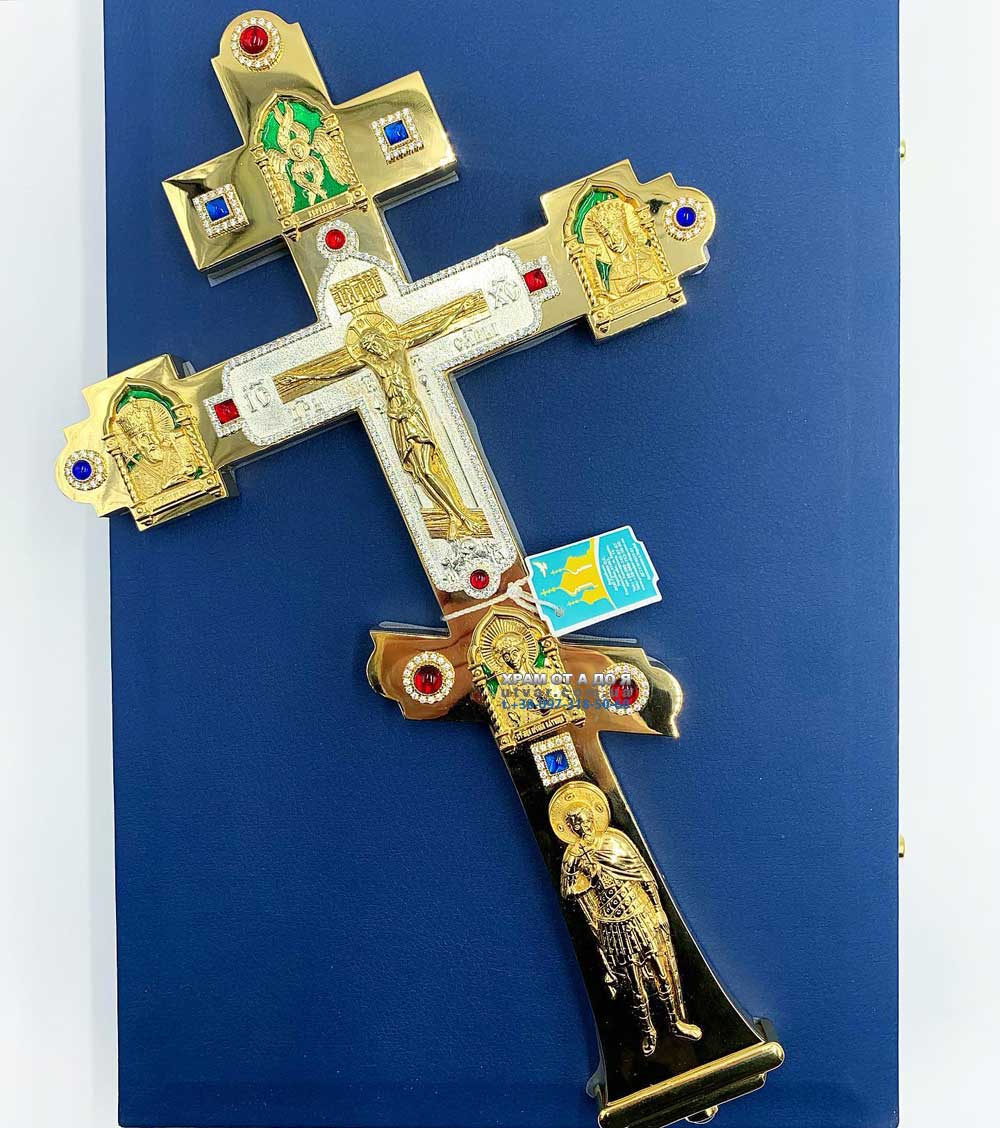 �������� �����