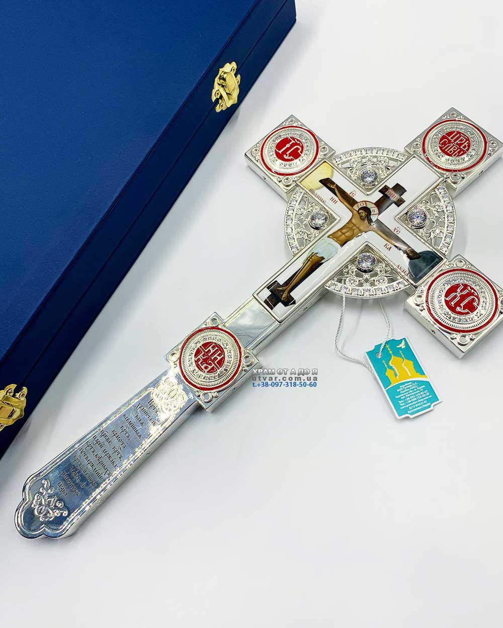 �������� �����