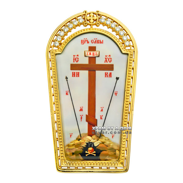 �������� �� ����� � ������ � �������