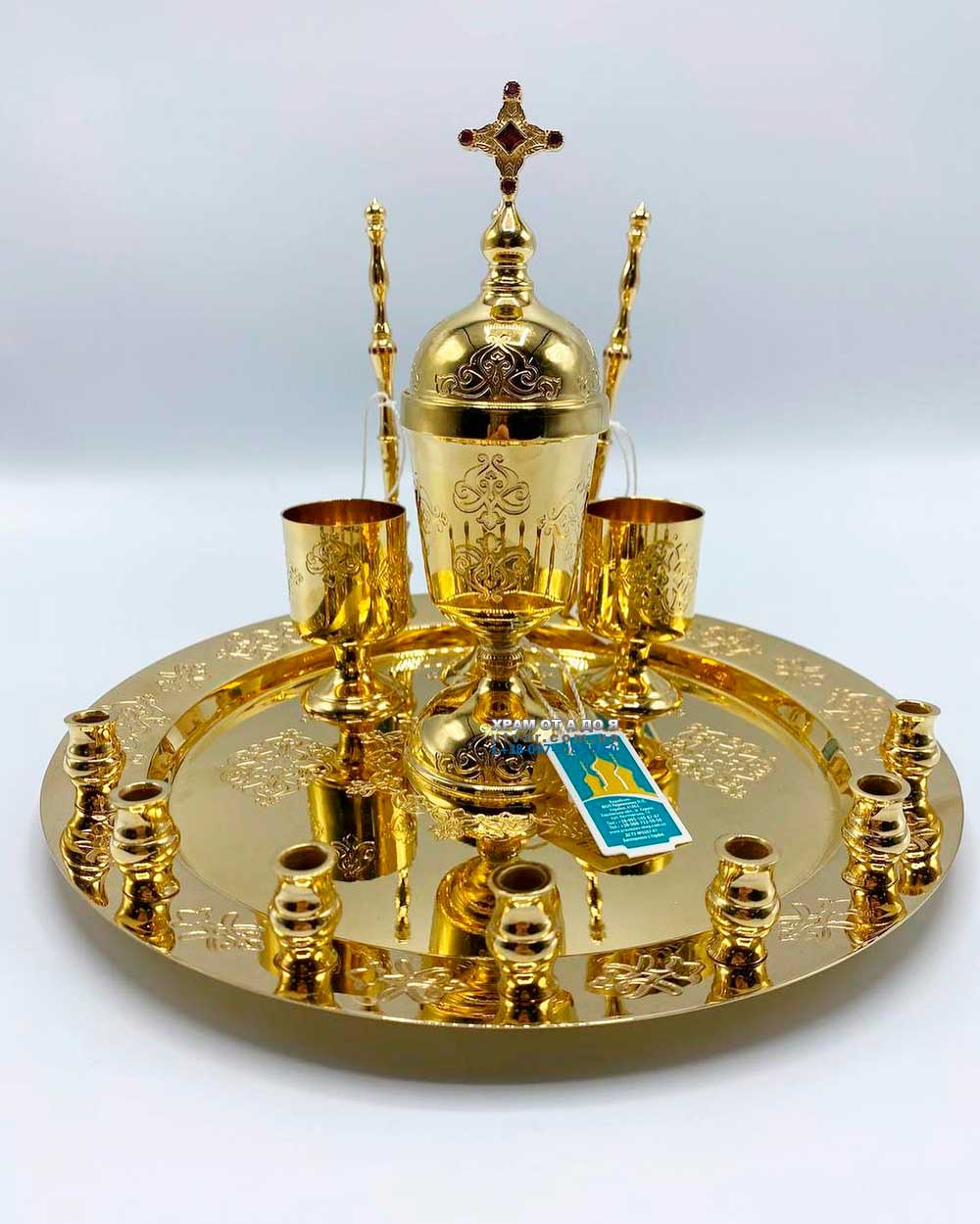 ���� ��� �������������