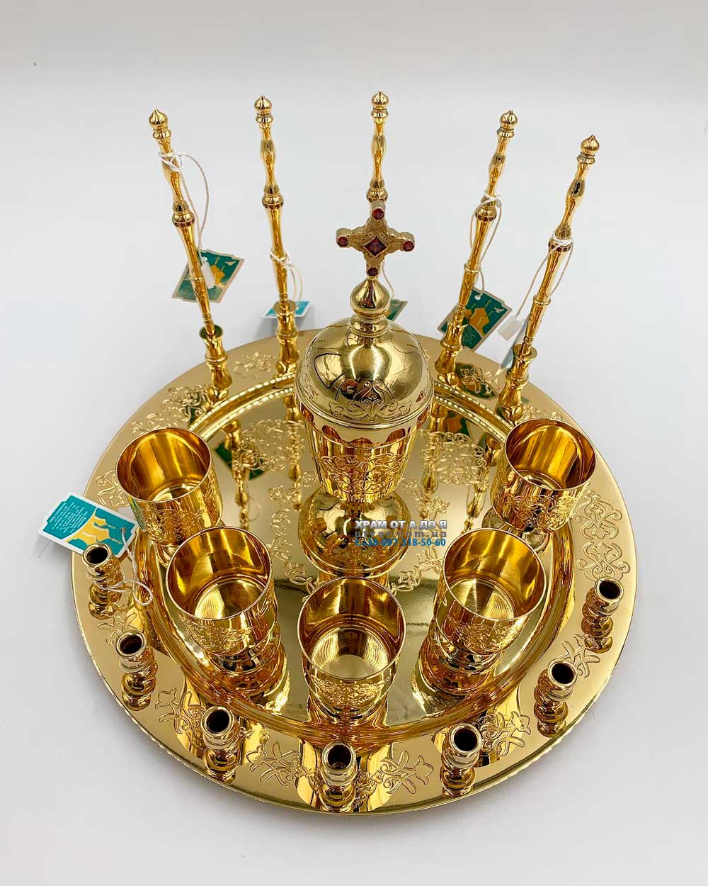 ���� ��� �������������