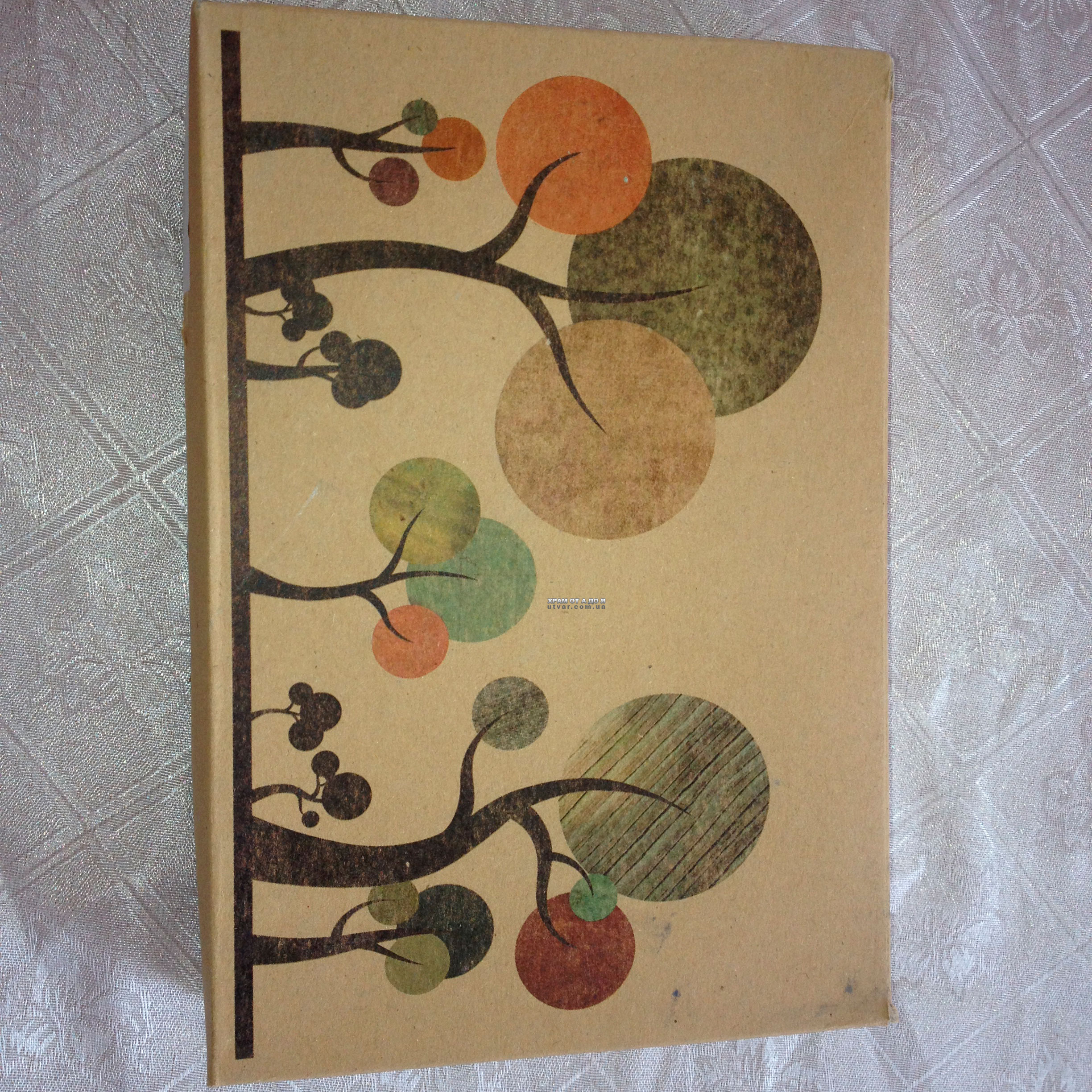 ����� ����������� ���������� ����