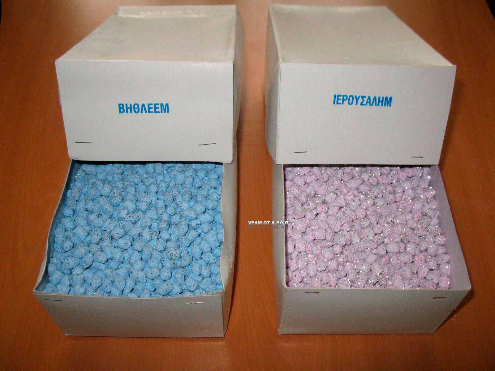 �������� ����� 2 ���� (���������, �������)