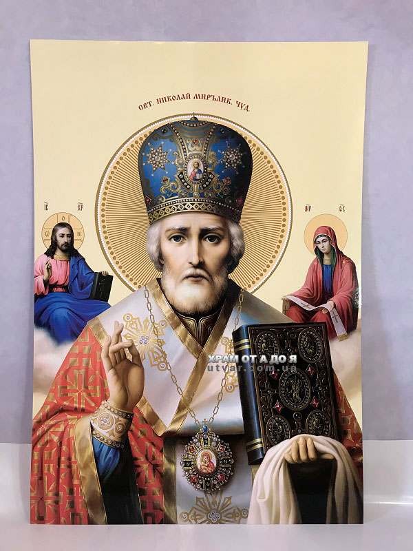 ������� ����� �� ���