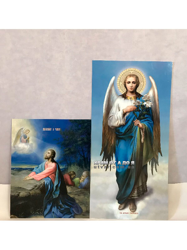 ������� ����� �� ���