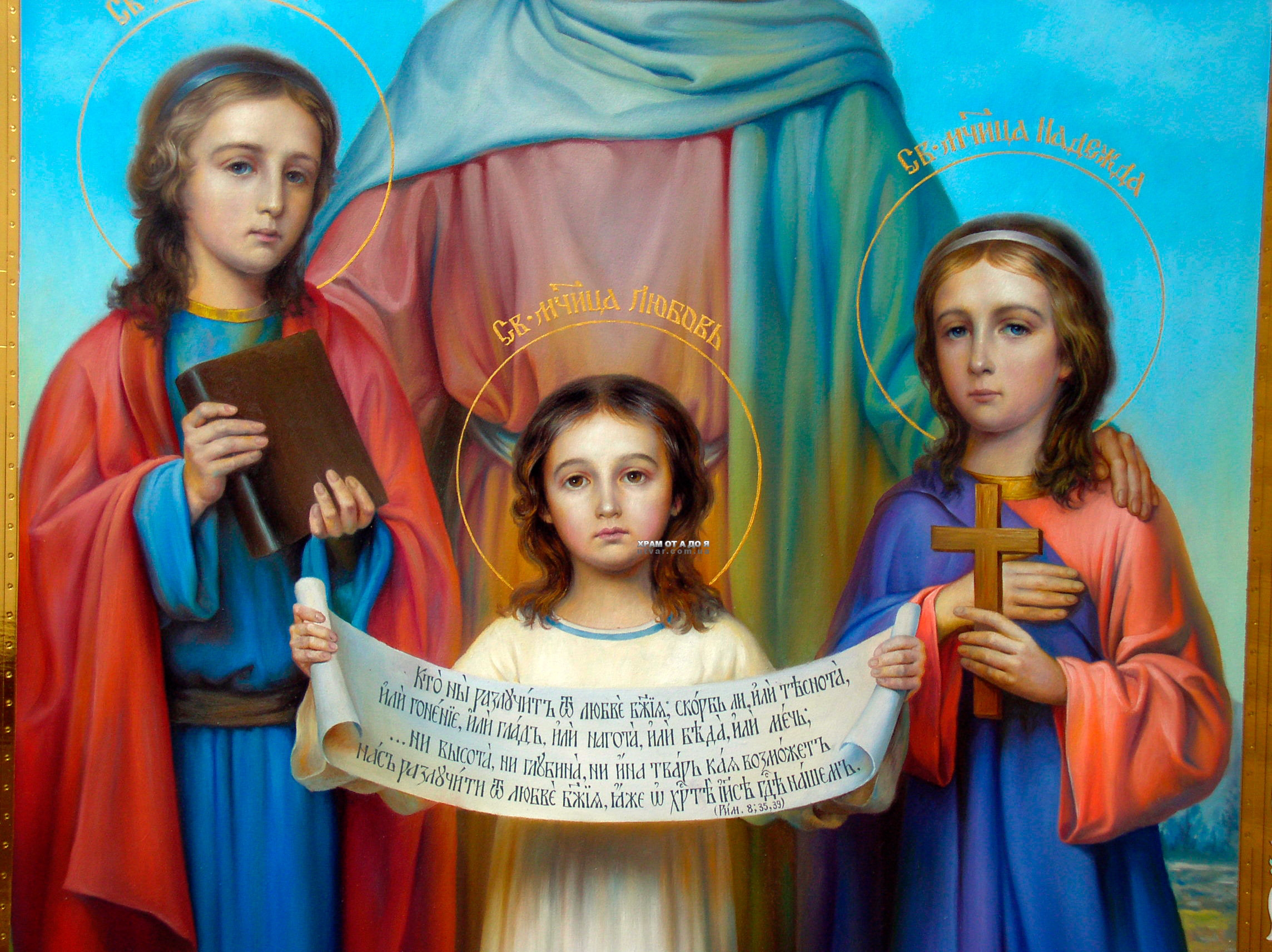 ³��, ����, �����