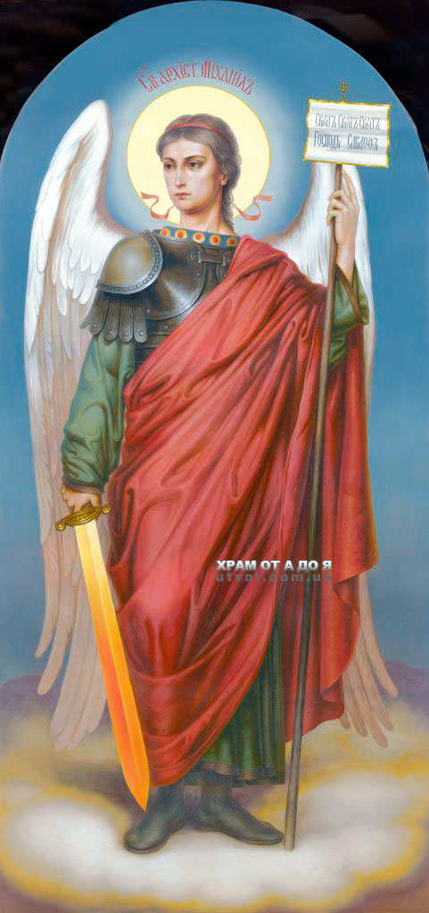 �������� �������