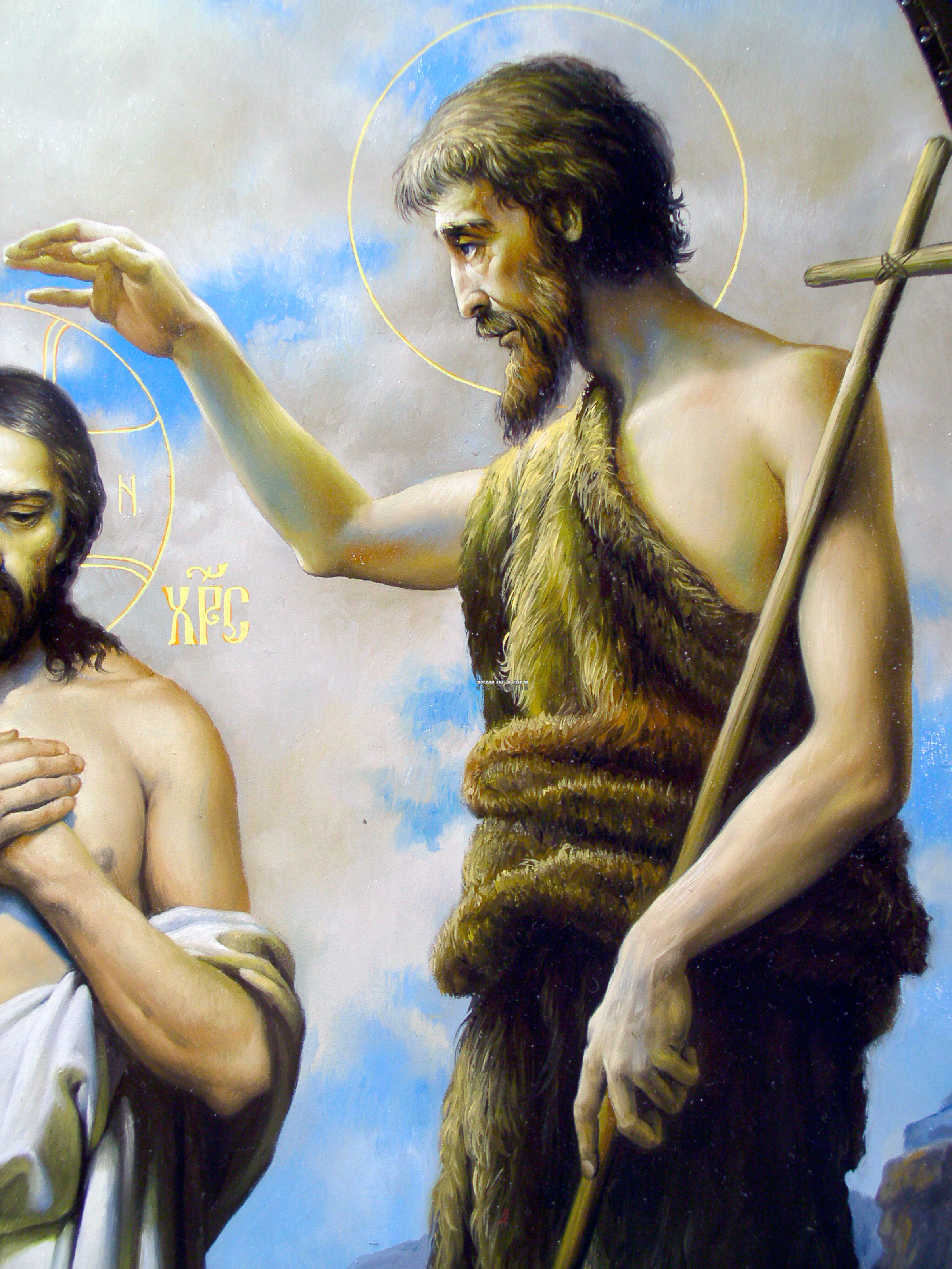 �������� ��������