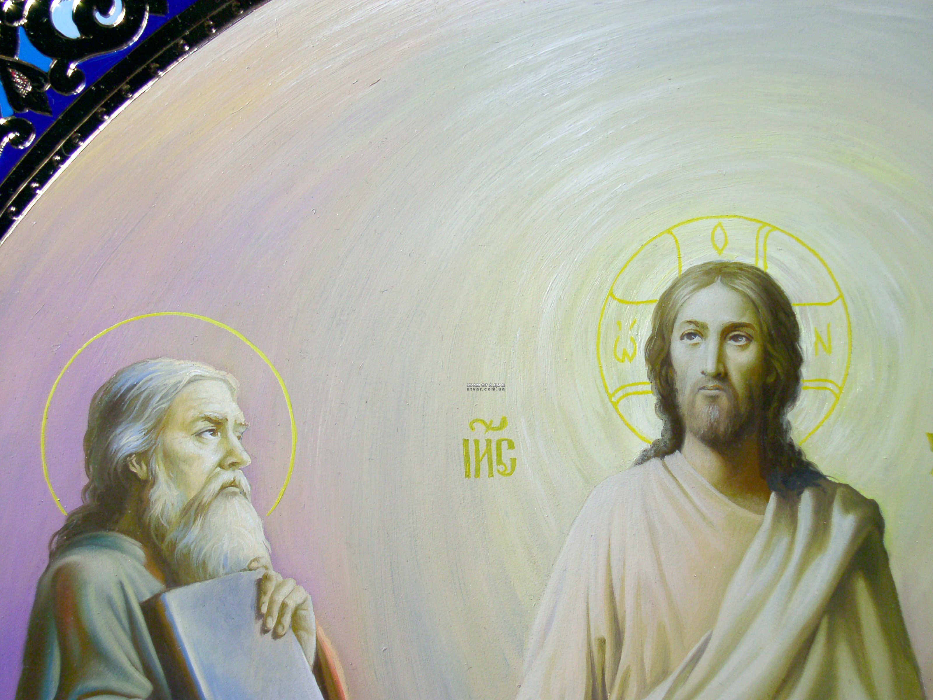 ����� � ���������