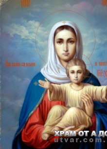 �������� ����������