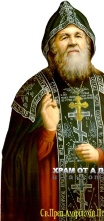 ����������� ��������� ����������