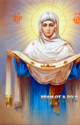 �������� ����������