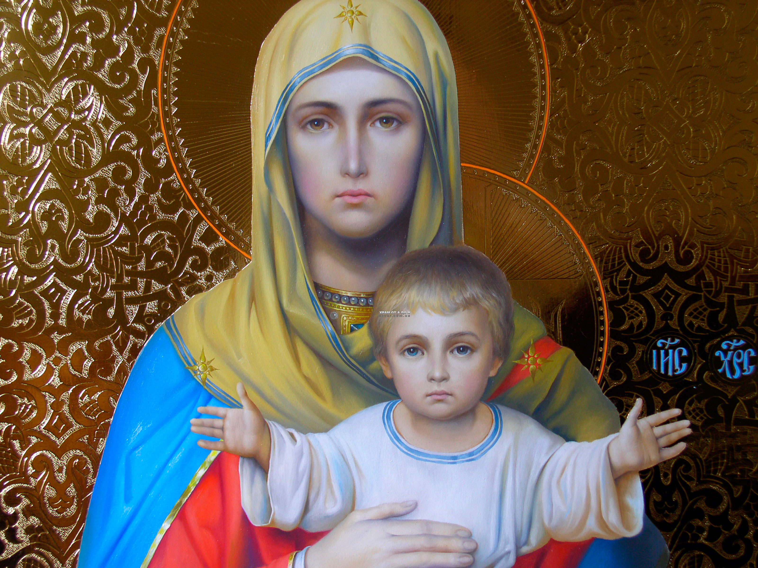 �������� ����������