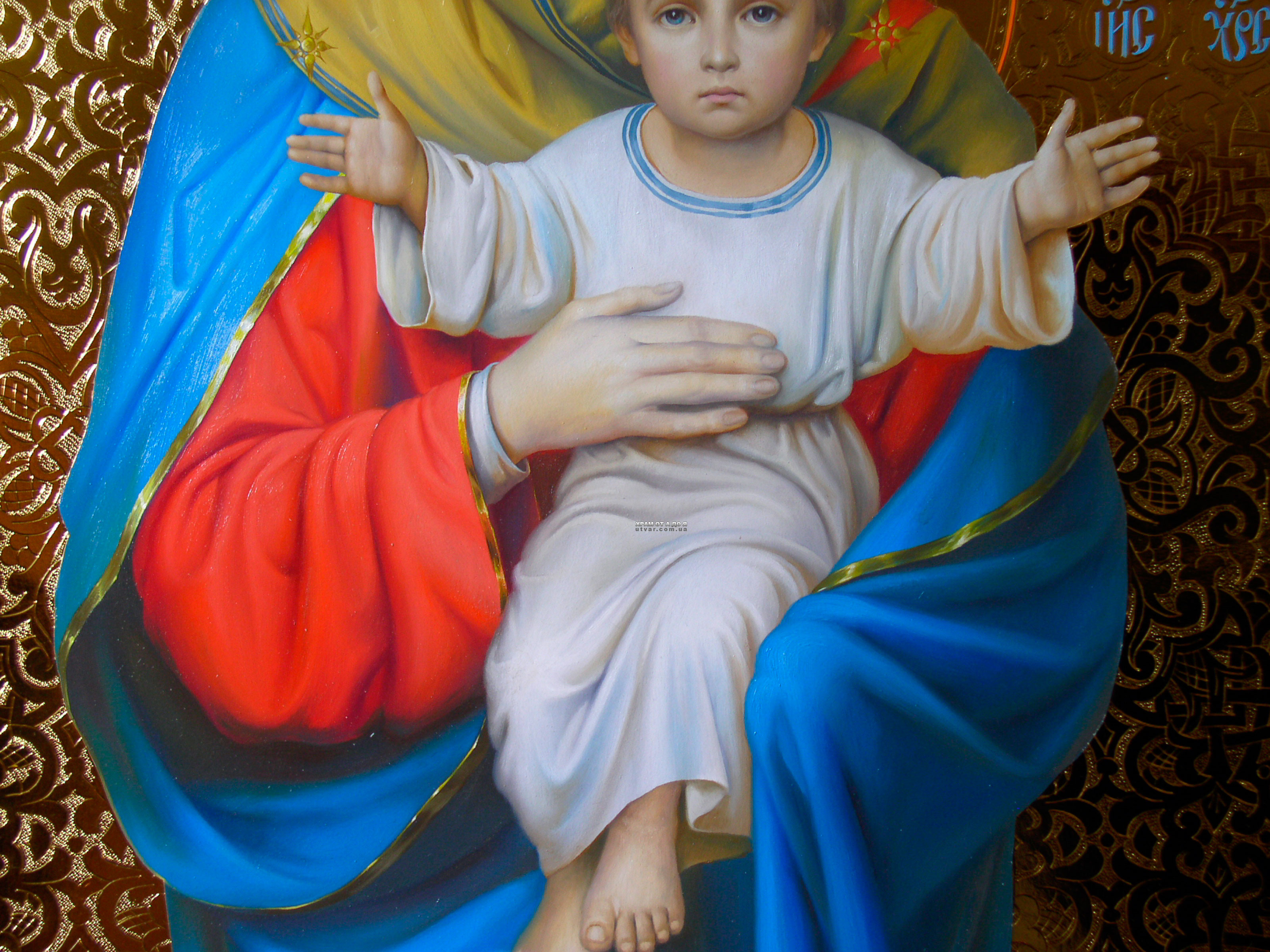 �������� ����������