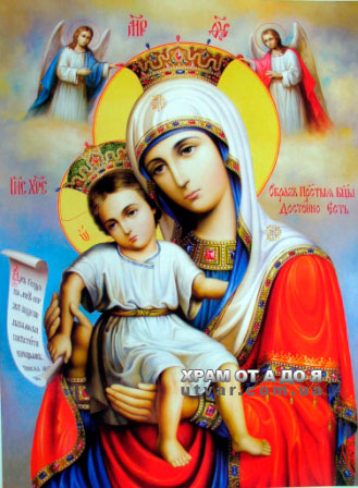 �������� ����������