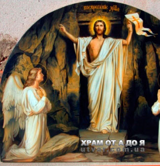 ���������� ��������