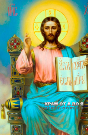 ��� ��������