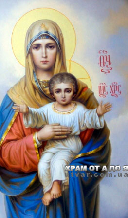 �������� ����������