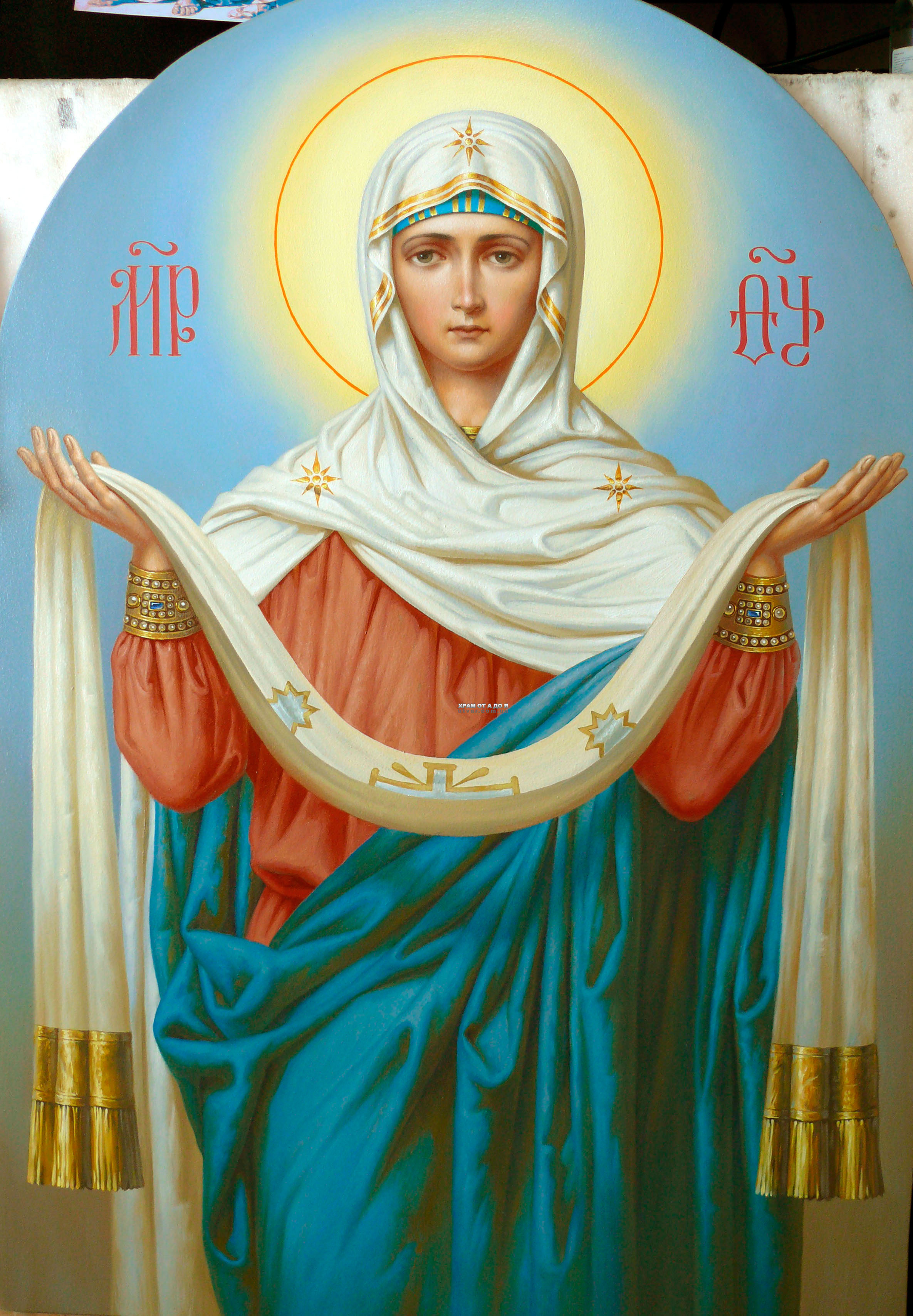 �������� ����������